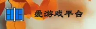 应用详情