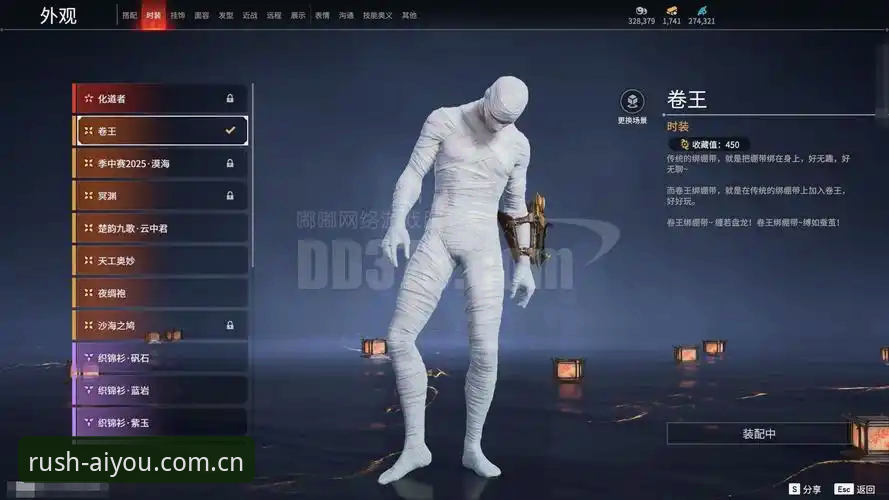 爱游戏平台怎么样 爱游戏平台使用教程:格拉利什深夜狂欢背后的三个职业问号